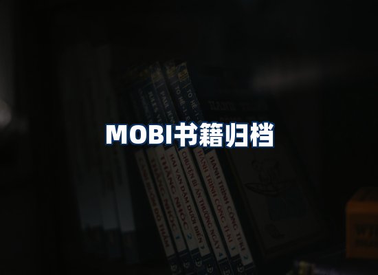 专业内容整理团队